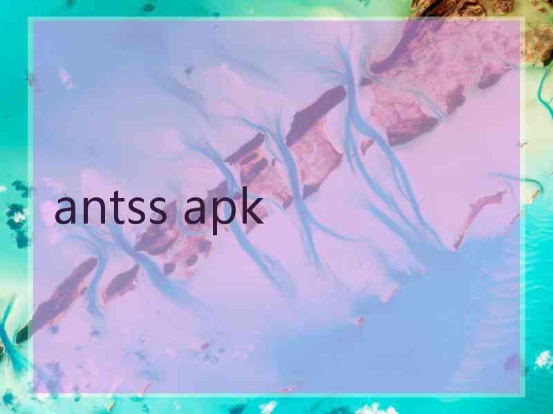 antss apk